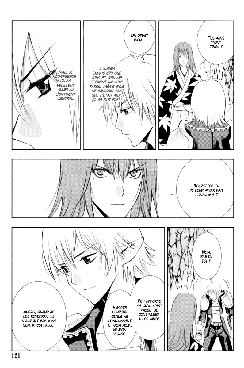 img Half Prince 5